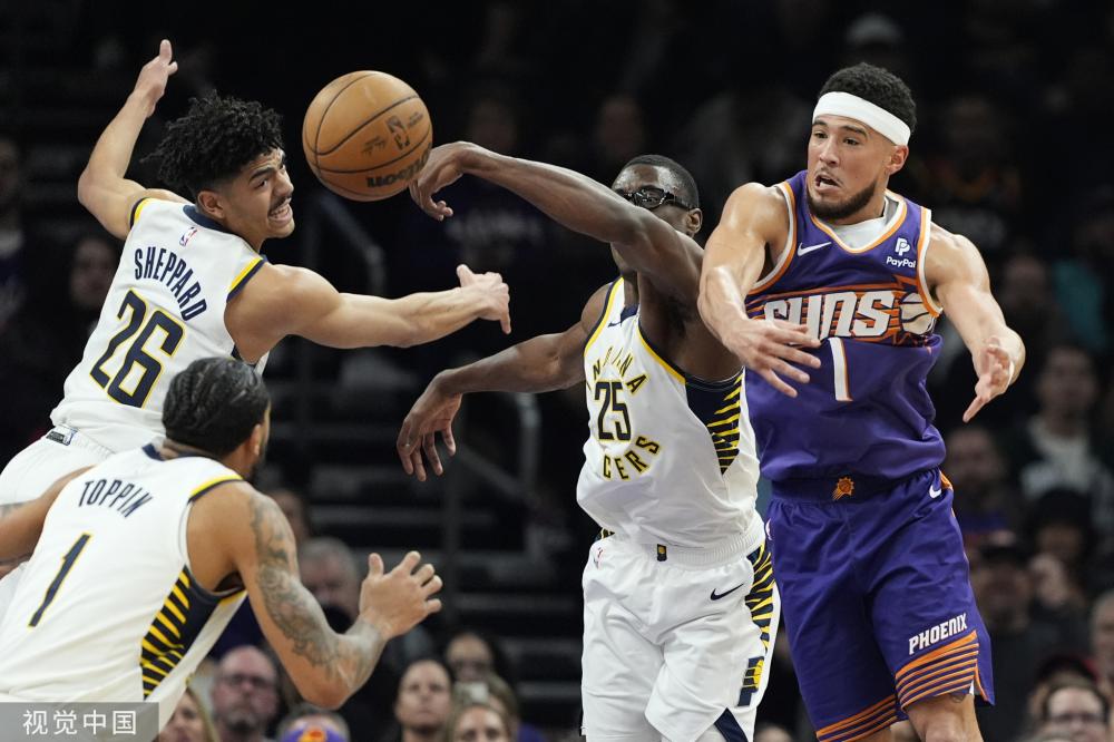 术博弈的对 术博弈的对