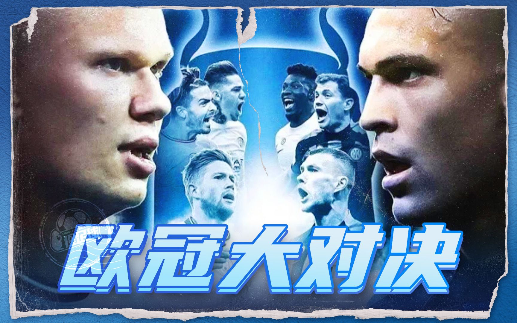 经验和强大 经验和强大