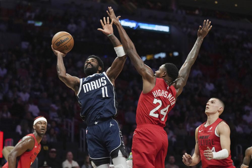 现代篮球注 现代篮球注